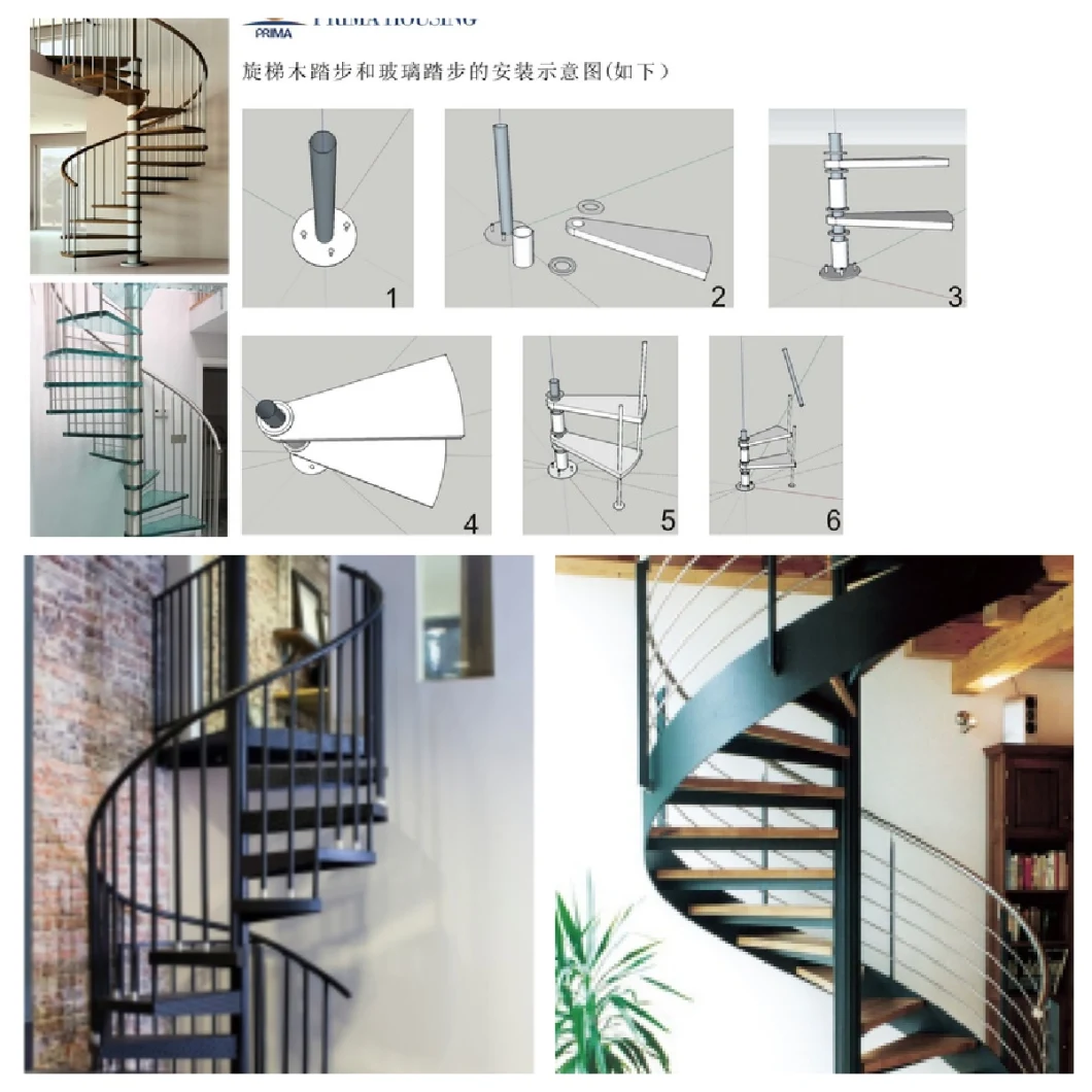 Elegant Style Stainless Steel Stringer Curved Staircase Used Spiral Stairs Oak Stair Tread